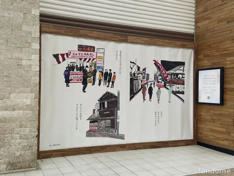 浅野友里子氏 大型絵画、街と神社のつながり