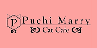  Puchi Marry ~Cat Cafe~